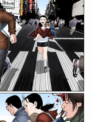 [奧浩哉] GANTZ 殺戮都市 第5部 新宿大虐殺·上編＆鄉下仔星人·下編_328