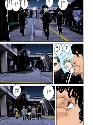 [奧浩哉] GANTZ 殺戮都市 第5部 新宿大虐殺·上編＆鄉下仔星人·下編_850