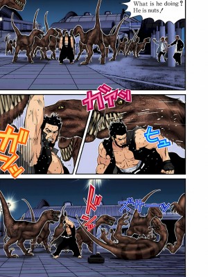 [奧浩哉] GANTZ 殺戮都市 第5部 新宿大虐殺·上編＆鄉下仔星人·下編_729