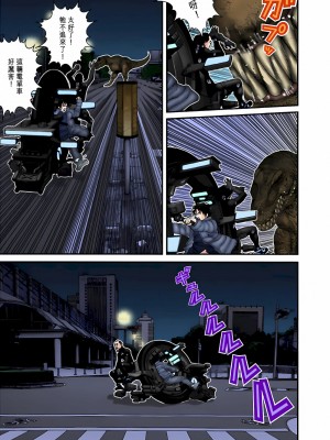 [奧浩哉] GANTZ 殺戮都市 第5部 新宿大虐殺·上編＆鄉下仔星人·下編_645
