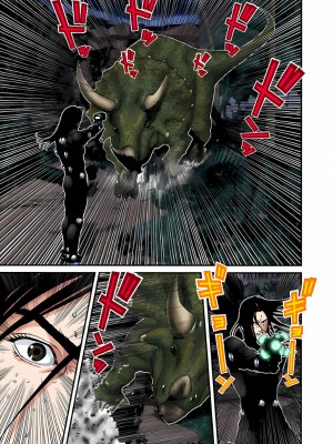 [奧浩哉] GANTZ 殺戮都市 第5部 新宿大虐殺·上編＆鄉下仔星人·下編_511