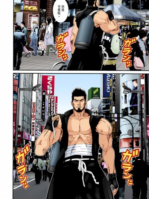 [奧浩哉] GANTZ 殺戮都市 第5部 新宿大虐殺·上編＆鄉下仔星人·下編_238