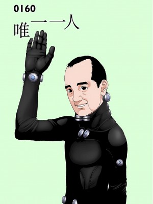 [奧浩哉] GANTZ 殺戮都市 第5部 新宿大虐殺·上編＆鄉下仔星人·下編_870