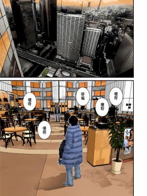 [奧浩哉] GANTZ 殺戮都市 第5部 新宿大虐殺·上編＆鄉下仔星人·下編_418