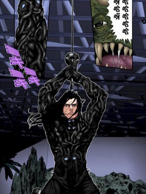 [奧浩哉] GANTZ 殺戮都市 第5部 新宿大虐殺·上編＆鄉下仔星人·下編_539