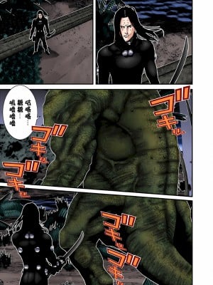 [奧浩哉] GANTZ 殺戮都市 第5部 新宿大虐殺·上編＆鄉下仔星人·下編_521