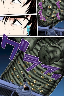 [奧浩哉] GANTZ 殺戮都市 第5部 新宿大虐殺·上編＆鄉下仔星人·下編_836