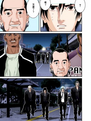 [奧浩哉] GANTZ 殺戮都市 第5部 新宿大虐殺·上編＆鄉下仔星人·下編_852
