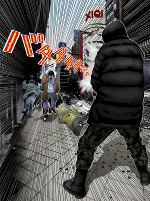 [奧浩哉] GANTZ 殺戮都市 第5部 新宿大虐殺·上編＆鄉下仔星人·下編_295