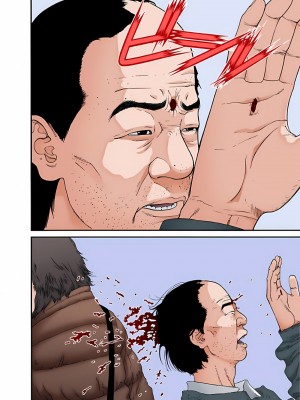 [奧浩哉] GANTZ 殺戮都市 第5部 新宿大虐殺·上編＆鄉下仔星人·下編_258