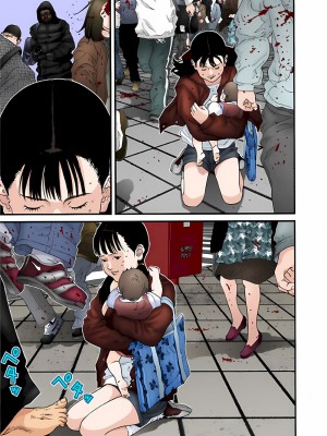 [奧浩哉] GANTZ 殺戮都市 第5部 新宿大虐殺·上編＆鄉下仔星人·下編_293
