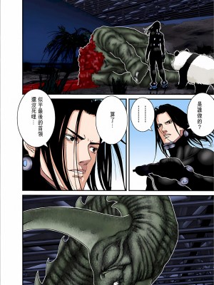 [奧浩哉] GANTZ 殺戮都市 第5部 新宿大虐殺·上編＆鄉下仔星人·下編_719