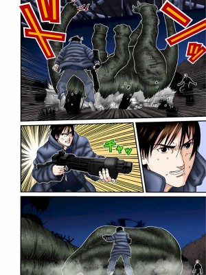 [奧浩哉] GANTZ 殺戮都市 第5部 新宿大虐殺·上編＆鄉下仔星人·下編_603