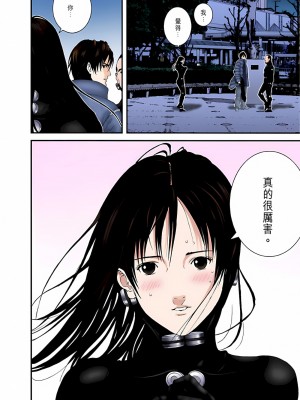 [奧浩哉] GANTZ 殺戮都市 第5部 新宿大虐殺·上編＆鄉下仔星人·下編_842