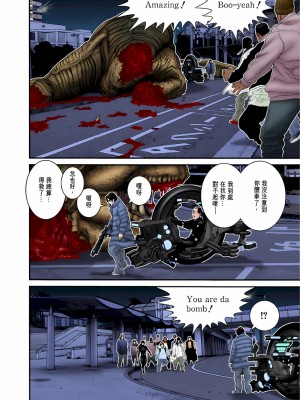 [奧浩哉] GANTZ 殺戮都市 第5部 新宿大虐殺·上編＆鄉下仔星人·下編_711