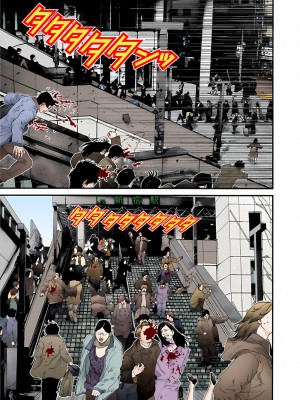 [奧浩哉] GANTZ 殺戮都市 第5部 新宿大虐殺·上編＆鄉下仔星人·下編_268