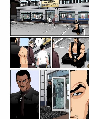 [奧浩哉] GANTZ 殺戮都市 第5部 新宿大虐殺·上編＆鄉下仔星人·下編_135