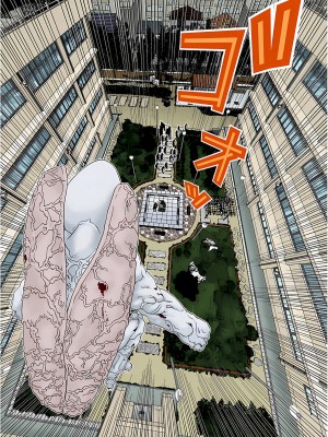 [奧浩哉] GANTZ 殺戮都市 第4部 矮子星人編_278