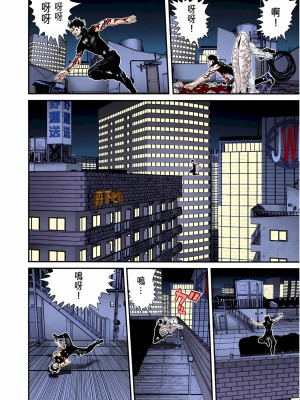 [奧浩哉] GANTZ 殺戮都市 第4部 矮子星人編_169