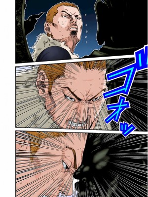 [奧浩哉] GANTZ 殺戮都市 第3部 頑皮仔星人·臭脾氣星人編_675