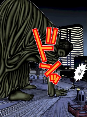 [奧浩哉] GANTZ 殺戮都市 第3部 頑皮仔星人·臭脾氣星人編_312