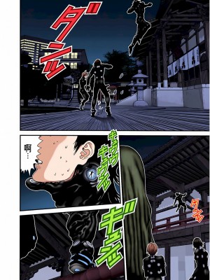 [奧浩哉] GANTZ 殺戮都市 第3部 頑皮仔星人·臭脾氣星人編_758