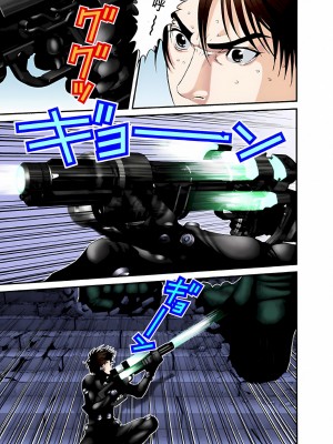 [奧浩哉] GANTZ 殺戮都市 第3部 頑皮仔星人·臭脾氣星人編_190
