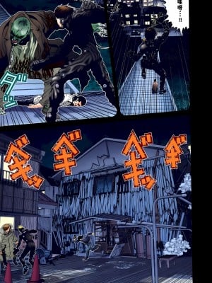 [奧浩哉] GANTZ 殺戮都市 第3部 頑皮仔星人·臭脾氣星人編_017