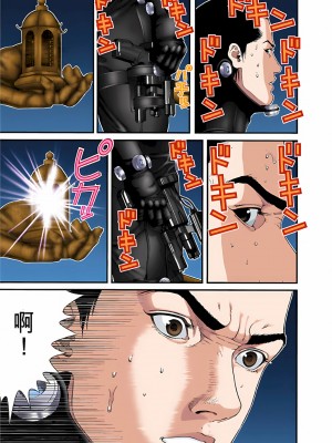 [奧浩哉] GANTZ 殺戮都市 第3部 頑皮仔星人·臭脾氣星人編_557