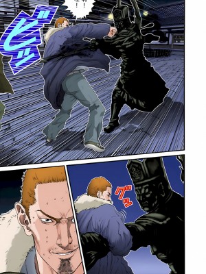 [奧浩哉] GANTZ 殺戮都市 第3部 頑皮仔星人·臭脾氣星人編_253