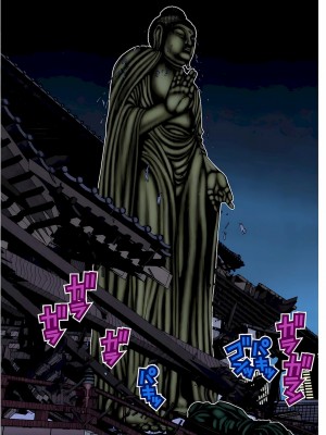 [奧浩哉] GANTZ 殺戮都市 第3部 頑皮仔星人·臭脾氣星人編_686
