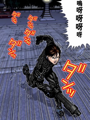 [奧浩哉] GANTZ 殺戮都市 第3部 頑皮仔星人·臭脾氣星人編_345