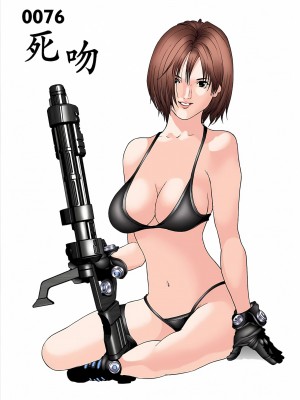 [奧浩哉] GANTZ 殺戮都市 第3部 頑皮仔星人·臭脾氣星人編_807
