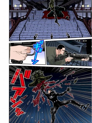 [奧浩哉] GANTZ 殺戮都市 第3部 頑皮仔星人·臭脾氣星人編_806