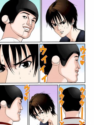 [奧浩哉] GANTZ 殺戮都市 第2部 田中星人編_236