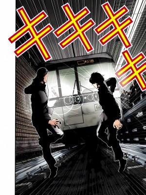 [奧浩哉] GANTZ 殺戮都市 第1部 蔥星人編_027