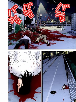 [奧浩哉] GANTZ 殺戮都市 第1部 蔥星人編_363