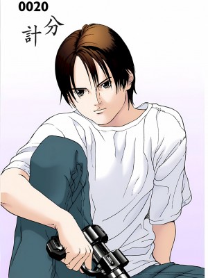 [奧浩哉] GANTZ 殺戮都市 第1部 蔥星人編_372