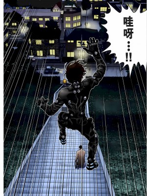[奧浩哉] GANTZ 殺戮都市 第1部 蔥星人編_290