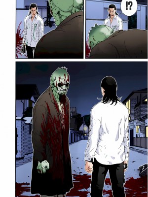 [奧浩哉] GANTZ 殺戮都市 第1部 蔥星人編_228