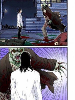 [奧浩哉] GANTZ 殺戮都市 第1部 蔥星人編_223