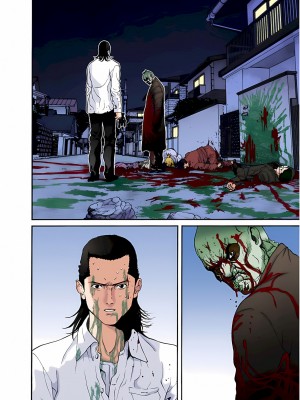 [奧浩哉] GANTZ 殺戮都市 第1部 蔥星人編_222
