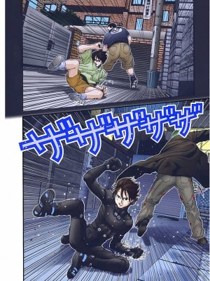 [奧浩哉] GANTZ 殺戮都市 第1部 蔥星人編_280