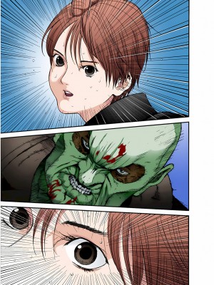 [奧浩哉] GANTZ 殺戮都市 第1部 蔥星人編_263