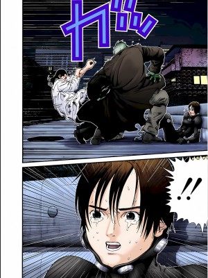 [奧浩哉] GANTZ 殺戮都市 第1部 蔥星人編_300