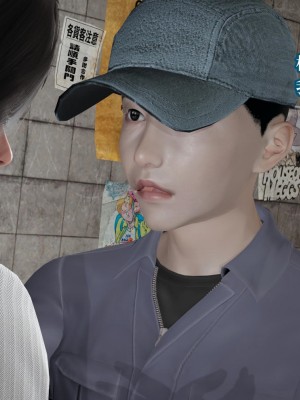 [紳士皇帝劉子業] 意識控制系統 6-8_0319