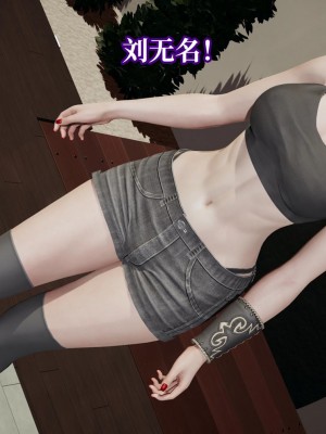 [紳士皇帝劉子業] 意識控制系統 6-8_0393