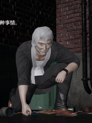 [紳士皇帝劉子業] 意識控制系統 6-8_0637