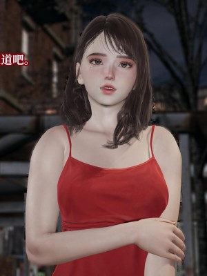 [紳士皇帝劉子業] 意識控制系統 6-8_0664