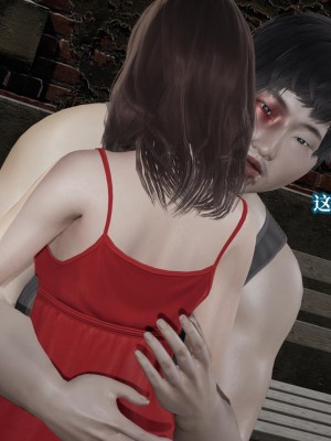 [紳士皇帝劉子業] 意識控制系統 6-8_0679
